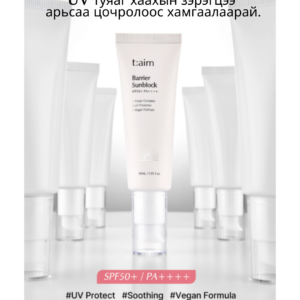 t:aim barrier sunblock spf50+ pa++++ (40ml)
