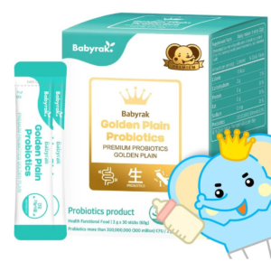 babyrak Хүүхдийн гэдэсний ашигтай бактери