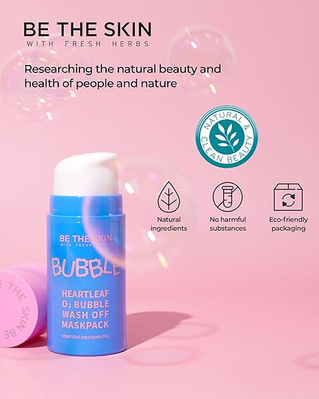 be the skin bubble heartleaf o2 wash off maskpack, 50гр Хүчилтөрөгчтэй хөөсөн маск be the skin bubble heartleaf o2 wash off maskpack, 50гр Хүчилтөрөгчтэй хөөсөн маск