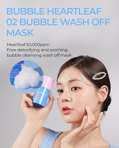 be the skin bubble heartleaf o2 wash off maskpack, 50гр Хүчилтөрөгчтэй хөөсөн маск be the skin bubble heartleaf o2 wash off maskpack, 50гр Хүчилтөрөгчтэй хөөсөн маск
