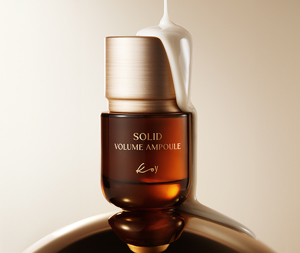 koy solid volume ampoule (35ml) koy solid volume ampoule (35ml)