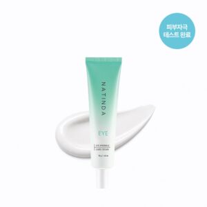 natinda eye wrinkle care cream 👁️✨ Үрчлээний эсрэг зовхины тос
