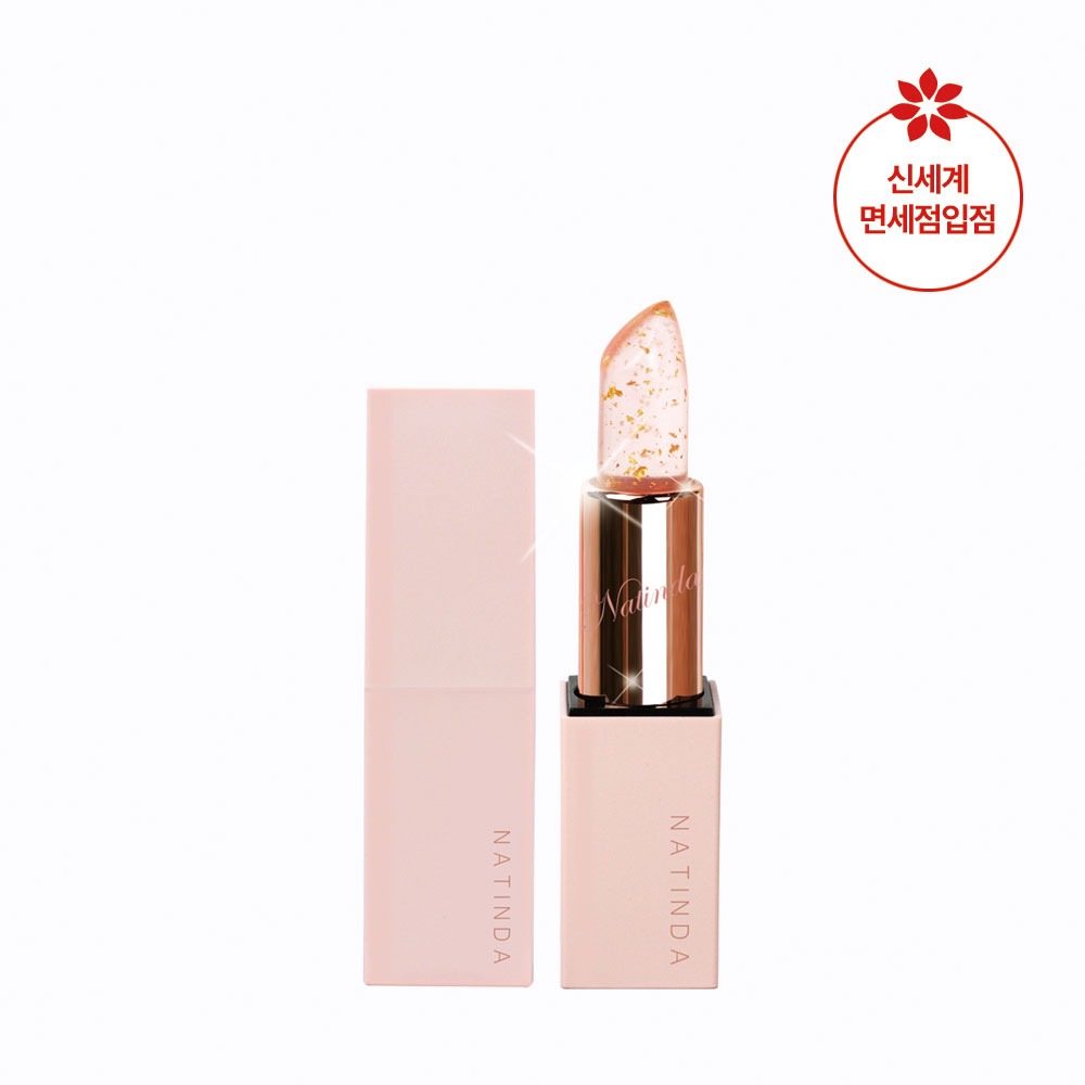 natinda magic tattoo gold lip stick Уруулын температурт хувирдаг уруулын будаг natinda magic tattoo gold lip stick Уруулын температурт хувирдаг уруулын будаг