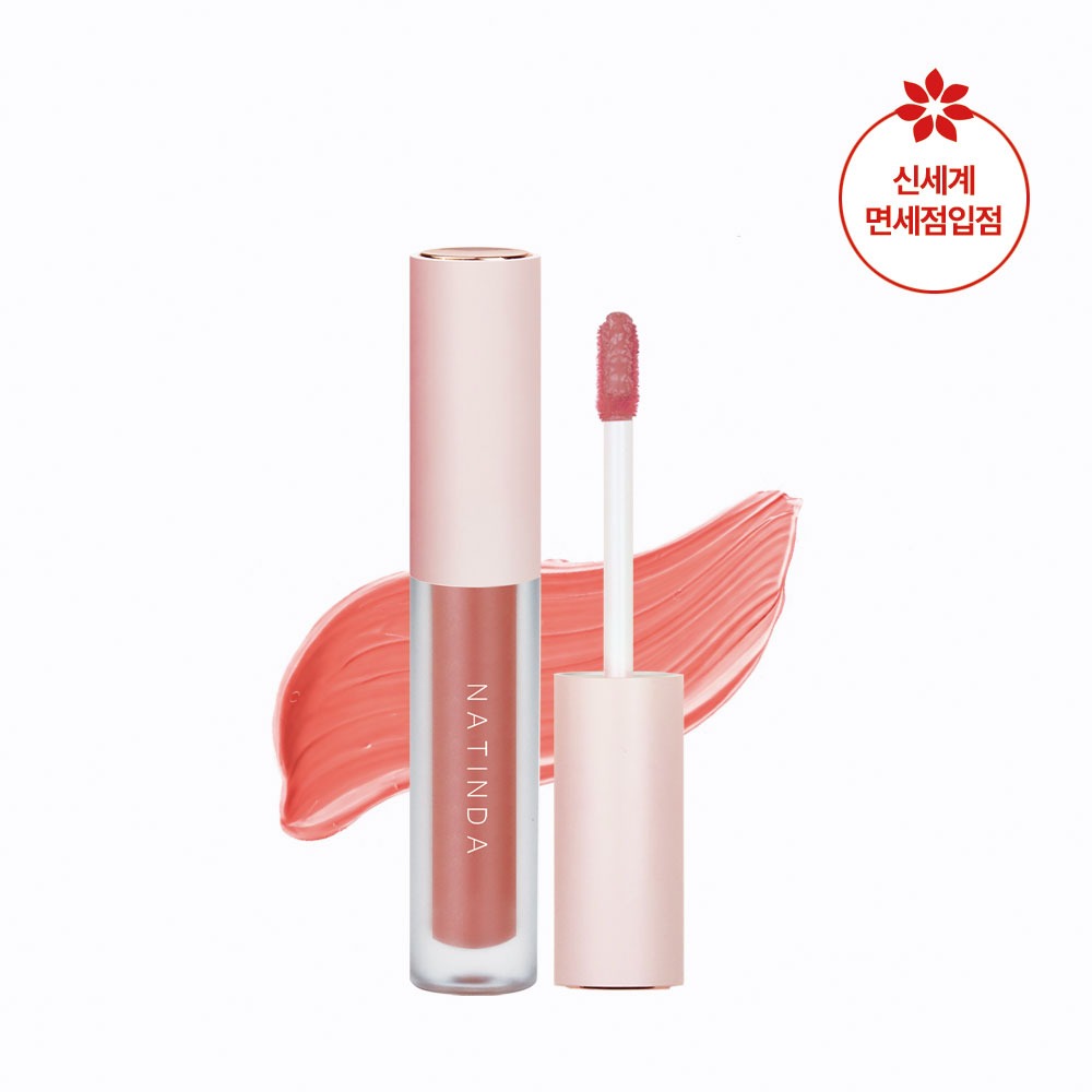 natinda matte velvet tint natinda matte velvet tint