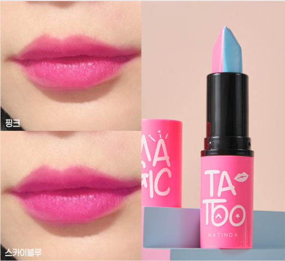 natinda magic tattoo lipstick (2 color) Хувирдаг уруулын будаг natinda magic tattoo lipstick (2 color) Хувирдаг уруулын будаг