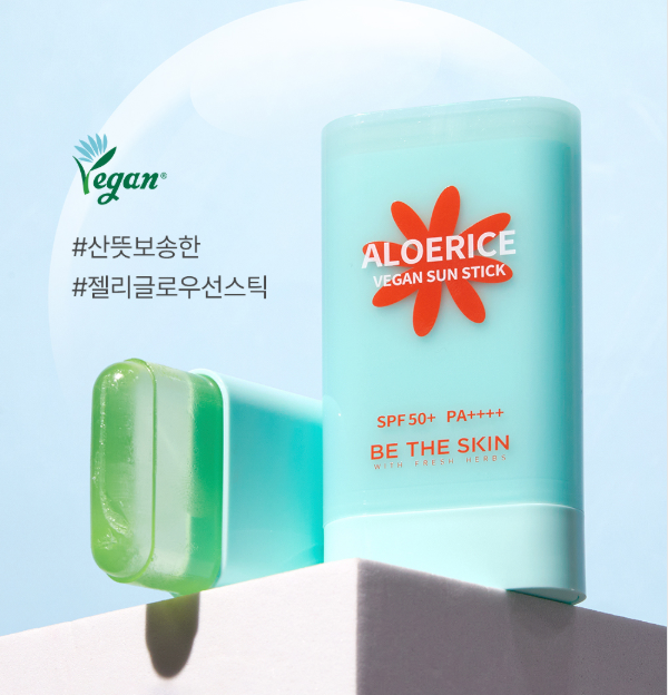 be the skin aloerice vegan sun stick (spf50+ pa++++) stick хэлбэрийн нарны тос. be the skin aloerice vegan sun stick (spf50+ pa++++) stick хэлбэрийн нарны тос.