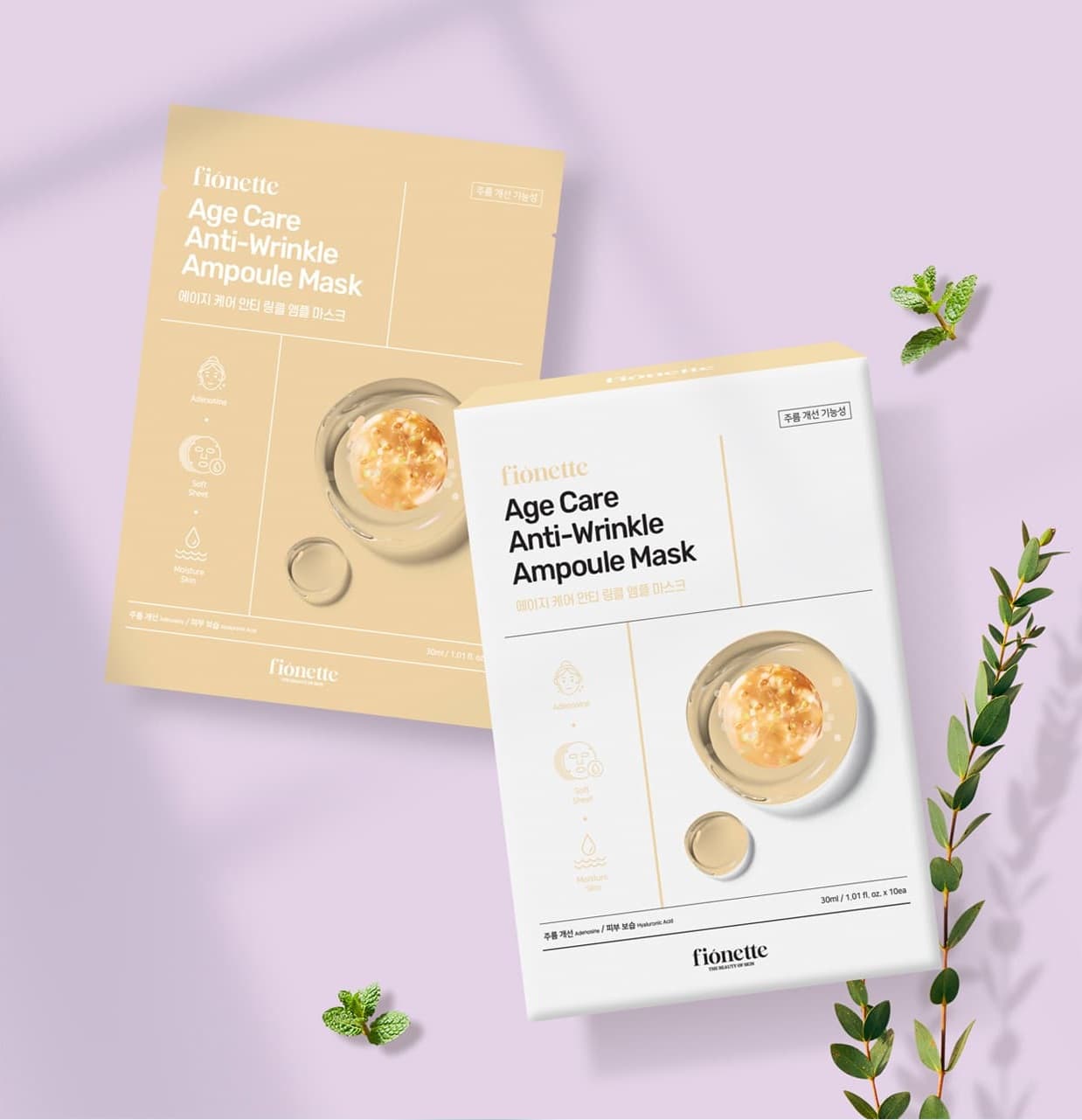 fionette age care anti wrinkle ampoule mask Үрчлээний эсрэг ампул маск fionette age care anti wrinkle ampoule mask Үрчлээний эсрэг ампул маск