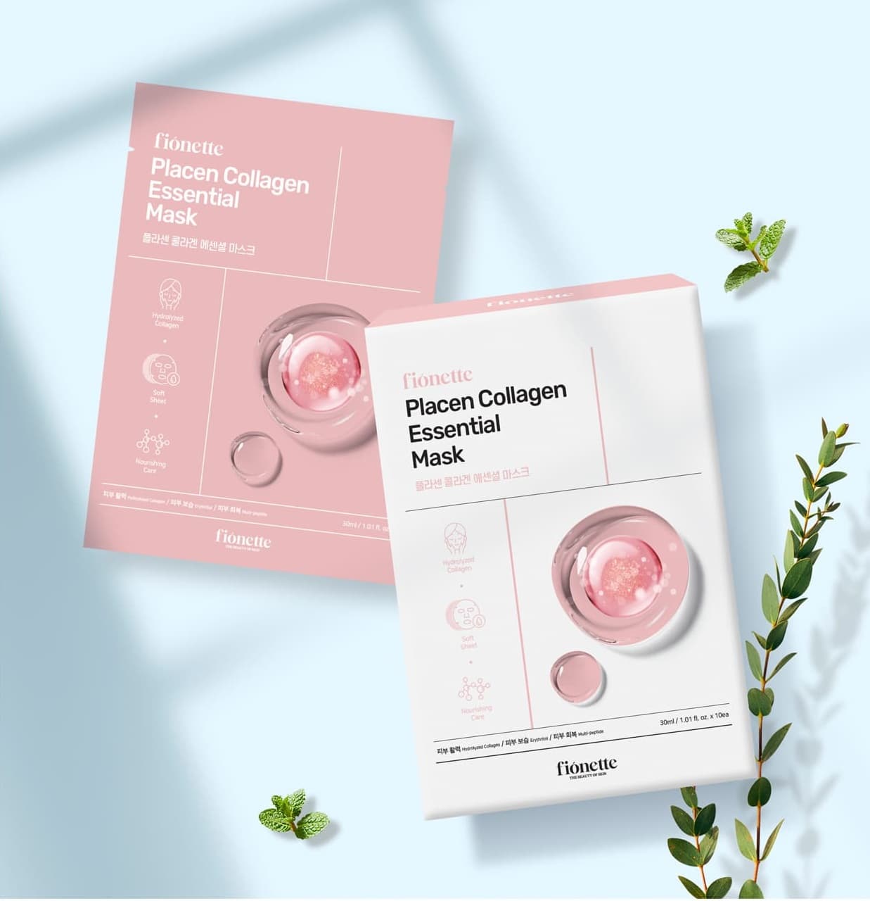 fionette placen collagen essential mask 💗 fionette placen collagen essential mask 💗