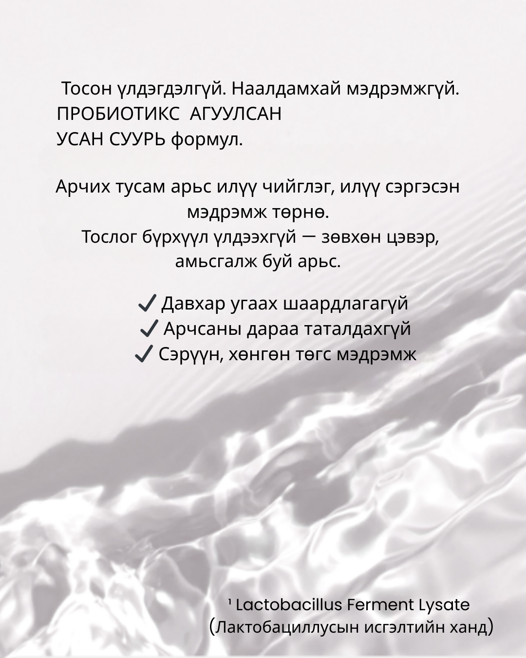 t:aim cleansing tissue Нүүр цэвэрлэгч салфетка, 20ш t:aim cleansing tissue Нүүр цэвэрлэгч салфетка, 20ш
